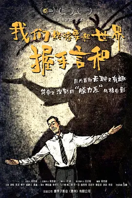 欧美一级视频大片