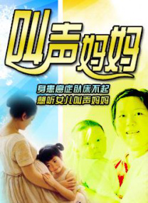 欧美一级视频大片